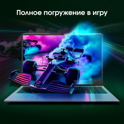 Ноутбук Digma Pro Cursus Ryzen 5 3500U 16Gb SSD512Gb AMD Radeon Vega 8 15.6" IPS FHD (1920x1080) Windows 11 Pro grey WiFi BT Cam 5500mAh (DN15R5-ADXW10)