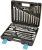 Набор инструментов Autovirazh AV-212077 77 предметов (жесткий кейс)