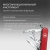 Нож перочинный Victorinox MiniChamp (0.6385) 58мм 18функц. красный карт.коробка