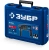 Перфоратор Зубр ЗП-2680 патрон:SDS-plus уд.:2.9Дж 850Вт (кейс в комплекте)