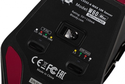 Мышь A4Tech Bloody W60 Max черный оптическая 10000dpi USB 7but (W60 MAX STONE BLACK)