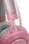 Наушники с микрофоном A4Tech Bloody G521 розовый 2.3м мониторные USB оголовье (G521 ( PINK ))