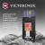 Швейцарская карта Victorinox Smart Card Wallet Sharp (0.7250.36) серый коробка подарочная