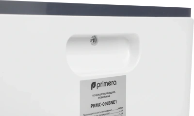 Кондиционер мобильный Primera PRMC-09JBNE1 белый/черный площ.26м2