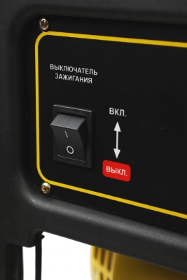 Генератор Champion GG3301C 3.1кВт