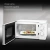 Микроволновая Печь Hyundai HYM-M2097 20л. 700Вт белый Микроволновая Печь Hyundai HYM-M2097 20л. 700Вт белый