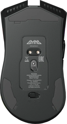 Мышь GMNG GG-MS400WO черный оптическая 10000dpi беспров. USB 7but (1899942)