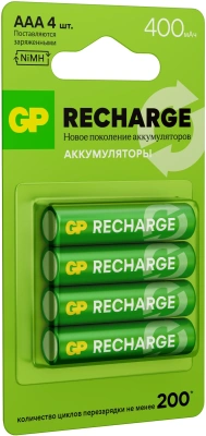 Аккумулятор GP RECHARGE AAA NiMH 400mAh (4шт)
