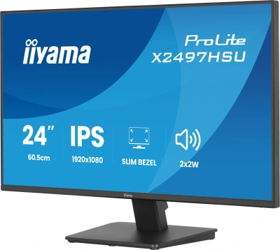 Монитор Iiyama 23.8" ProLite X2497HSU-B1 черный IPS LED 16:9 HDMI M/M матовая 350cd 178гр/178гр 1920x1080 120Hz DP FHD USB 3.3кг