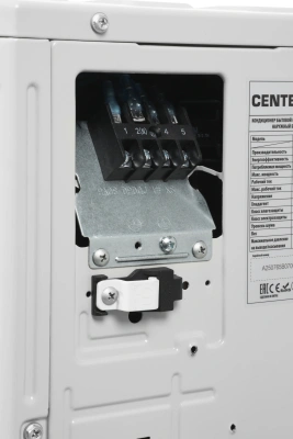 Сплит-система Centek CT-65B07+ белый