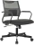 Кресло Бюрократ CH Balance-Low черный TW SQU BL TW-11 сетка/ткань низк.спин. крестов. металл черный Кресло Бюрократ CH Balance-Low черный TW SQU BL TW-11 сетка/ткань низк.спин. крестов. металл черный