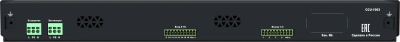 Контроллер Elemy CCU-1003 1U черный