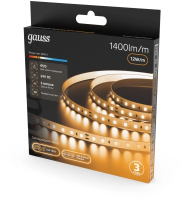 Лента Gauss 23637032010 5м