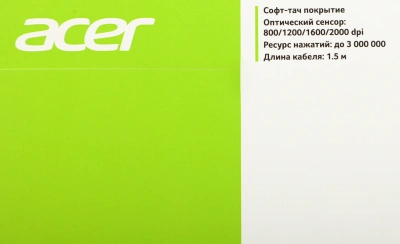 Мышь Acer OMW120 черный оптическая 2000dpi USB 6but (ZL.MCEEE.00H)