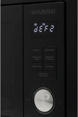 Микроволновая печь Hyundai HBW 2544 BG 25л. 900Вт черный (встраиваемая)