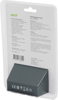 Мышь Acer OMR306 черный/серый оптическая 1600dpi беспров. USB 6but (ZL.MCECC.021)