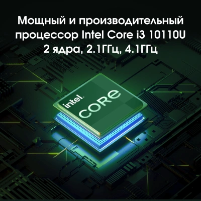 Ноутбук Digma Pro Fortis M Core i3 10110U 8Gb SSD256Gb Intel UHD Graphics 15.6" IPS FHD (1920x1080) Windows 11 Pro grey WiFi BT Cam 4250mAh (DN15P3-8CXW05)