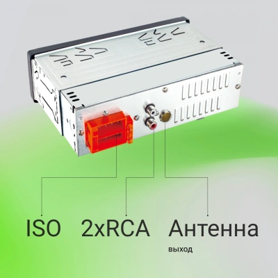 Автомагнитола Digma MCP-225G 1DIN 2x45Вт v5.0 AUX 2