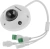 Камера видеонаблюдения IP Hikvision DS-2CD2543G2-IS(2.8mm) 2.8-2.8мм корп.:белый