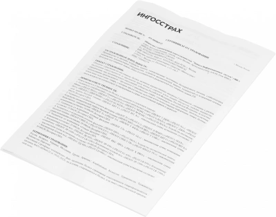 Сетевой фильтр Pilot S 7м (6 розеток) белый (коробка)