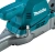 Кусторез Makita UN001GZаккум. Кусторез Makita UN001GZаккум.
