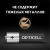 Батарея Opticell Simply 6050001 AA (2шт) блистер Батарея Opticell Simply 6050001 AA (2шт) блистер