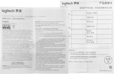 Мышь Logitech M650 белый/серый оптическая 4000dpi беспров. BT/Radio USB 4but (910-006392)