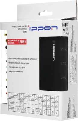 Блок питания Ippon E120 автоматический 120W 18.5V-20V 11-коннект. 6.0A от бытовой электросети LED индикатор