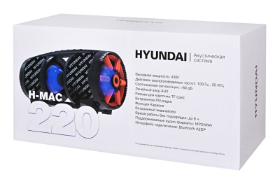Минисистема Hyundai H-MAC220 черный 45Вт FM USB BT SD/MMC