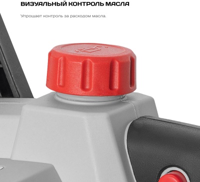Цепная пила Ставр ПЦА-25/20 аккум. дл.шины:10" (25cm) (СТ25-20ПЦА)