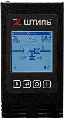 Источник бесперебойного питания Штиль STR1101L 900Вт 1000ВА черный без батареи