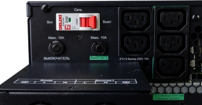 Источник бесперебойного питания Systeme Electriс SRT SRTSE6KRTXLIG2-NC 6000Вт 6000ВА черный Gen 2