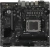 Материнская плата MSI PRO B650M-B Socket AM5 AMD B650 2xDDR5 mATX AC`97 8ch(7.1) 2.5Gg RAID+VGA+HDMI Материнская плата MSI PRO B650M-B Socket AM5 AMD B650 2xDDR5 mATX AC`97 8ch(7.1) 2.5Gg RAID+VGA+HDMI