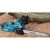 Цепная пила Makita UC3041A от сети 1800Вт дл.шины:12" (30cm) Цепная пила Makita UC3041A от сети 1800Вт дл.шины:12" (30cm)