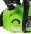 Цепная пила Greenworks GD24CS30K4 аккум. дл.шины:12" (30cm) 1аккум. 4Ач ЗУ (2007007UB)