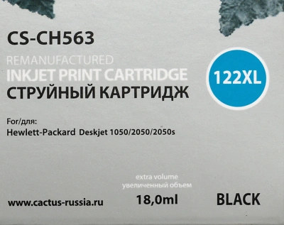 Картридж струйный Cactus CS-CH563 №122XL черный (18мл) для HP DJ 1050/2050/2050s с чипом