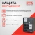 Источник бесперебойного питания Powercom Imperial IMP-1200AP 720Вт 1200ВА черный