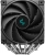 Устройство охлаждения(кулер) Deepcool AK620 Digital SE ARGB Soc-AM5/AM4/1200/1700/1851 черный 4-pin 19-28dB Al+Cu LCD 260W 1400gr Ret (R-AK620-BKADMN-GJD) Устройство охлаждения(кулер) Deepcool AK620 Digital SE ARGB Soc-AM5/AM4/1200/1700/1851 черный 4-pin 19-28dB Al+Cu LCD 260W 1400gr Ret (R-AK620-BKADMN-GJD)