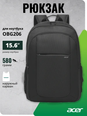 Рюкзак для ноутбука 15.6" Acer LS series OBG206 черный полиэстер (ZL.OTH11.029)