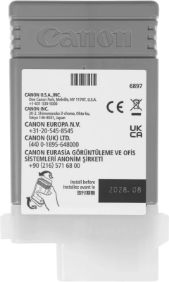 Картридж струйный Canon PFI-120BK 2885C001 черный для Canon imagePROGRAF TM-200/205