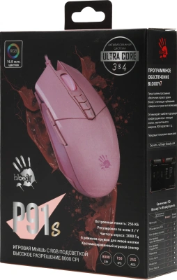 Мышь A4Tech Bloody P91s розовый оптическая 8000dpi USB 8but (P91S PINK ACTIVATED)