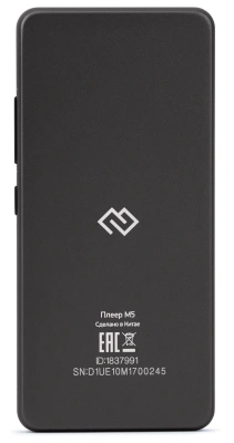 Плеер Hi-Fi Flash Digma M5 BT 32Gb черный/2.4"/FM/microSD/microSDHC