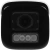 Камера видеонаблюдения IP Hikvision DS-2CD2647G2HT-LIZS (2.8-12mm) 2.8-12мм цв. корп.:белый