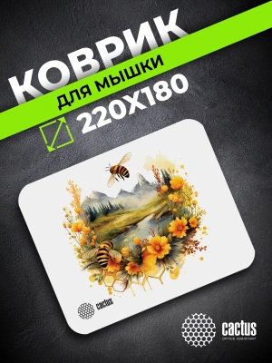 Коврик для мыши Cactus Honeybee 220x180x2мм (CS-MP-P09XS)