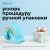 Диспенсер для клейкой ленты Kw-Trio 03328-BLUE шир.50мм дл.54м Диспенсер для клейкой ленты Kw-Trio 03328-BLUE шир.50мм дл.54м