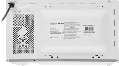 Микроволновая Печь Haier HMB-MM207WA 20л. 700Вт белый