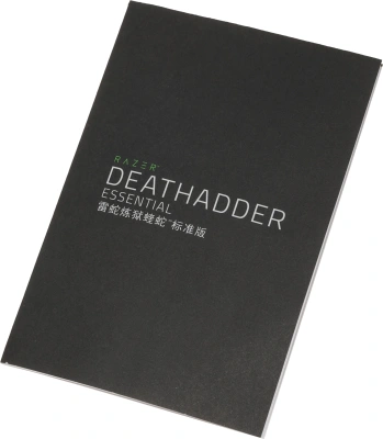 Мышь Razer DeathAdder Essential белый оптическая 6400dpi USB 5but (RZ01-03850200-R3C1)