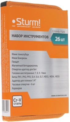 Набор инструментов Sturm! 1310-01-TS26 26 предметов