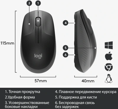 Мышь Logitech M190 черный/темно-серый оптическая 1000dpi беспров. USB 2but (910-005905/910-005902)