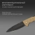 Нож перочинный Victorinox Evoke BS Alox Beige (0.9415.DS249) 136мм 4функц. бежевый подар.коробка Нож перочинный Victorinox Evoke BS Alox Beige (0.9415.DS249) 136мм 4функц. бежевый подар.коробка